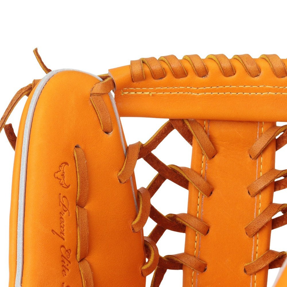 ミズノ（MIZUNO）（メンズ）軟式 グラブ 外野手用 野球グローブ 一般