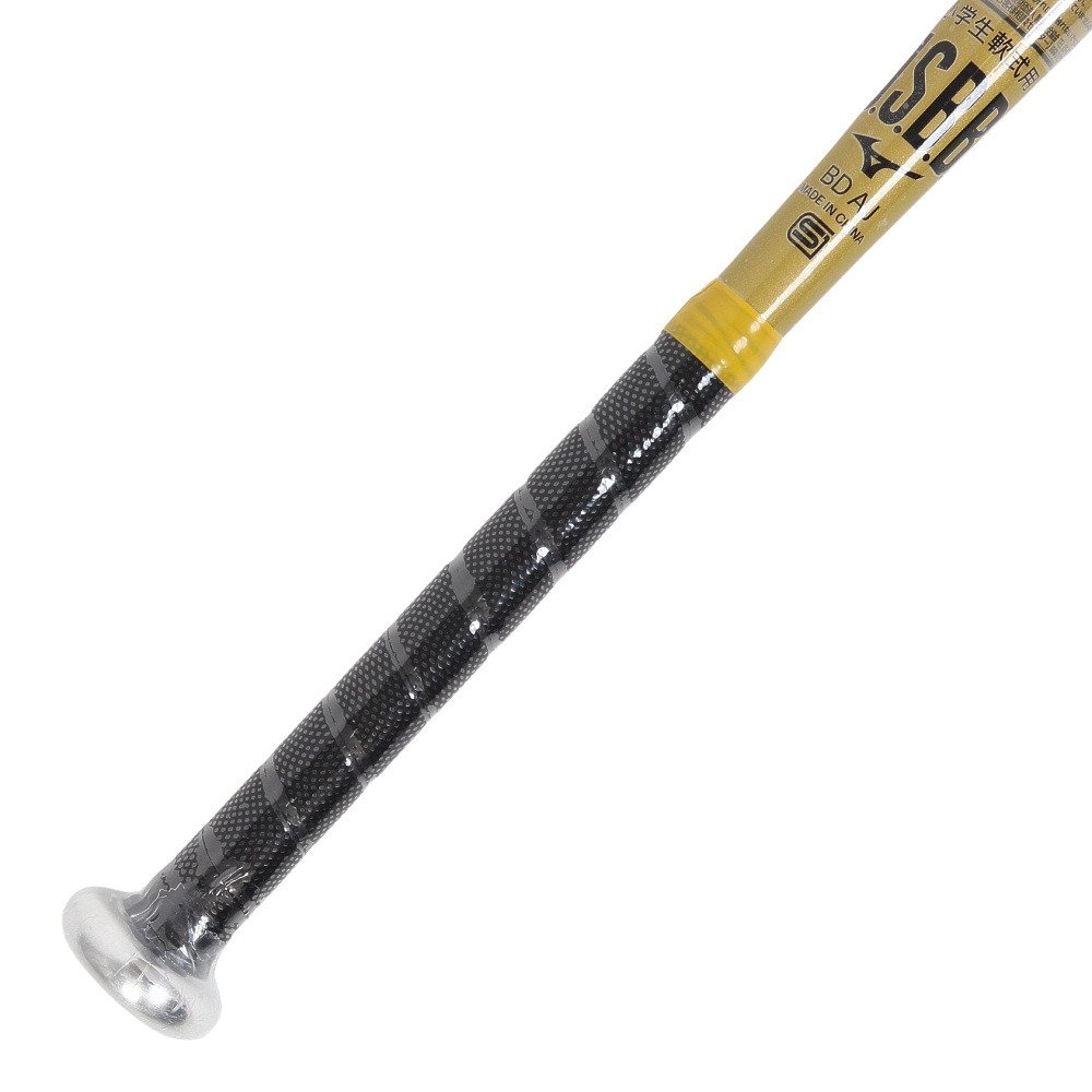 ミズノ（MIZUNO）（キッズ）少年軟式用バット 野球 ジュニア Vコング