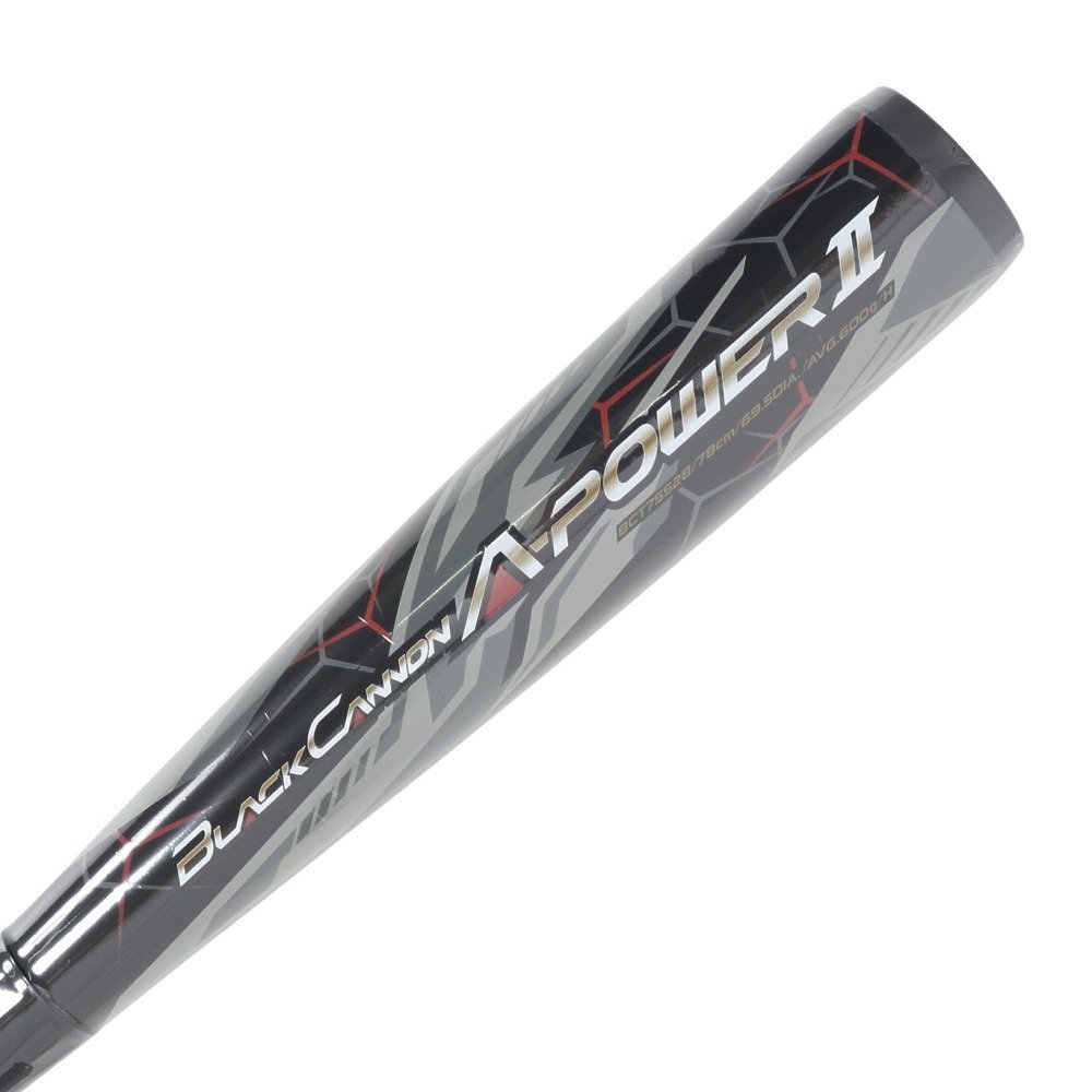 ゼット（ZETT）（キッズ）少年軟式用バット 野球 ジュニア ブラック