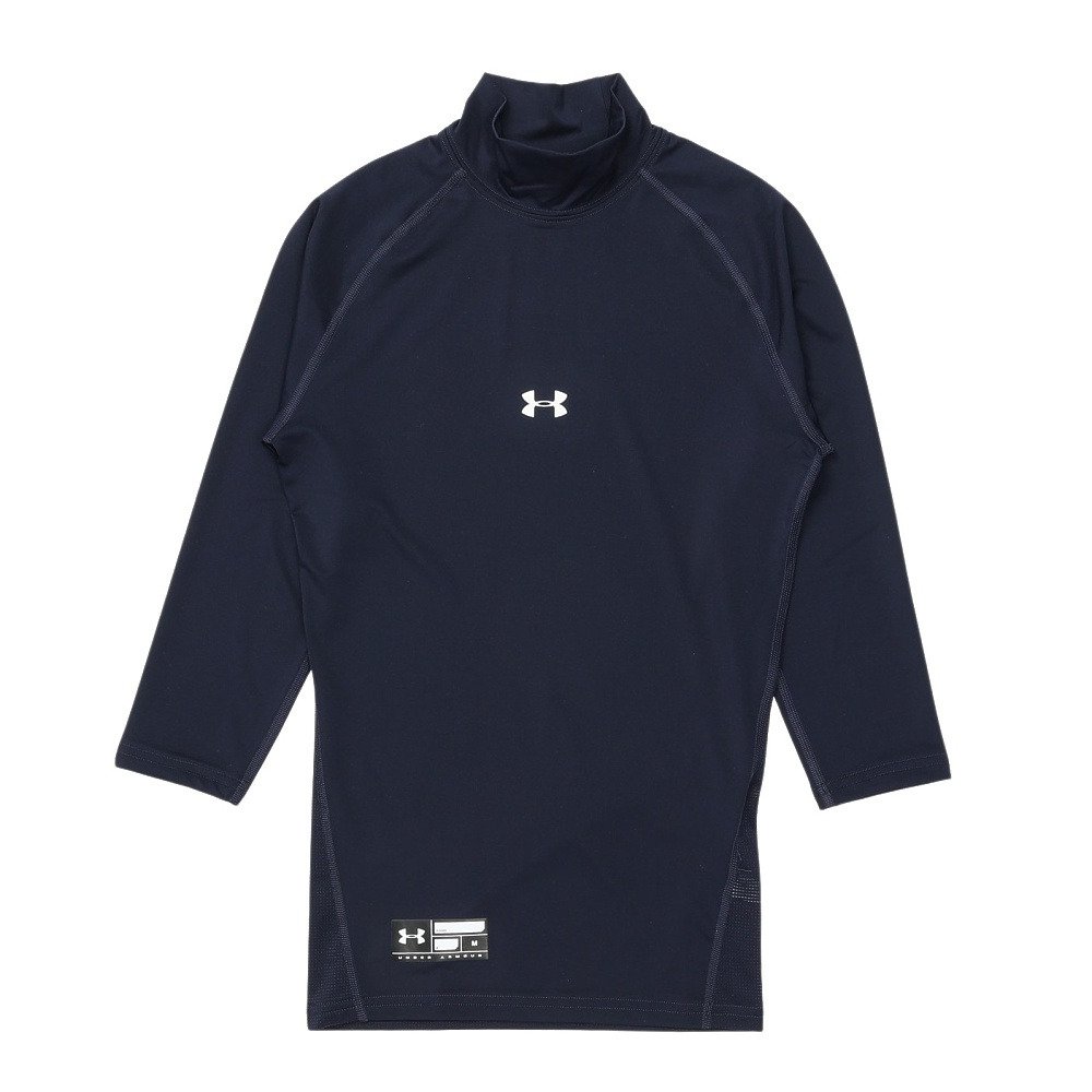 アンダーアーマー（UNDER ARMOUR）（メンズ）アンダーシャツ
