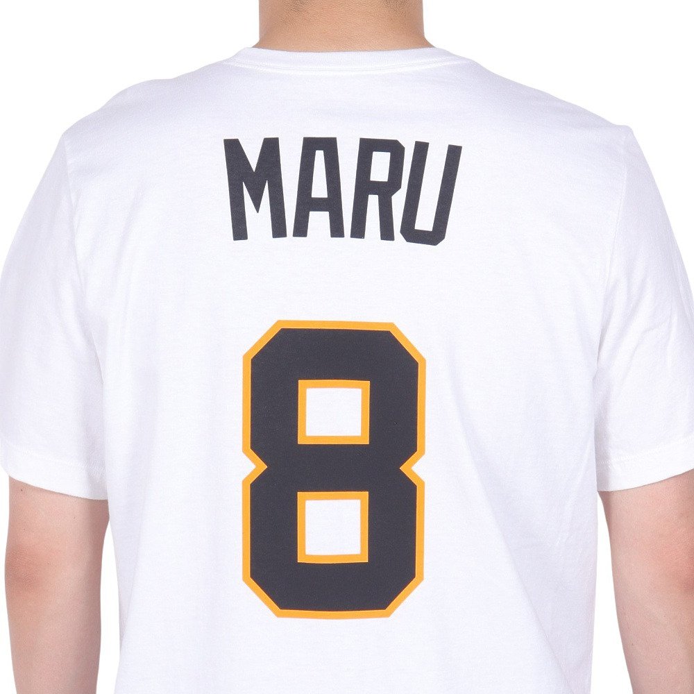 ジャイアンツ（GIANTS）（メンズ）野球ウェア 背番号Tシャツ 丸佳浩 8