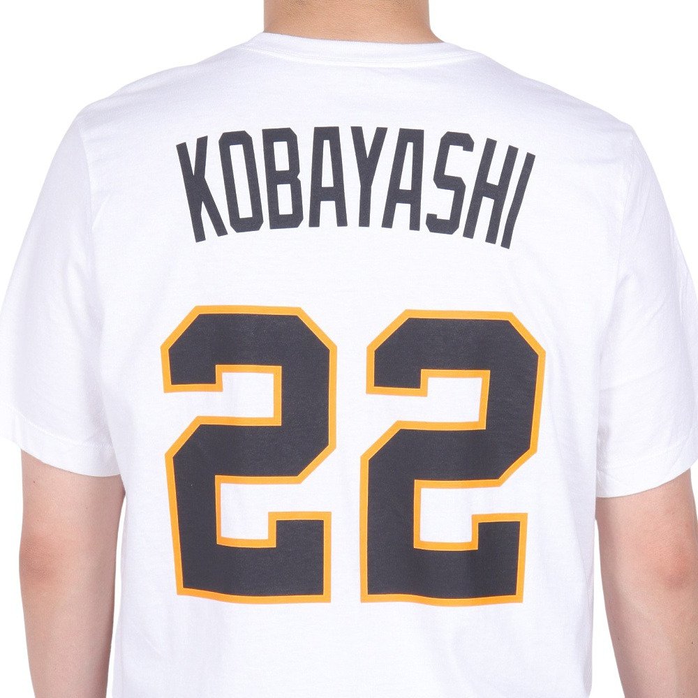 ジャイアンツ（GIANTS）（メンズ）野球ウェア 背番号Tシャツ 小林誠司