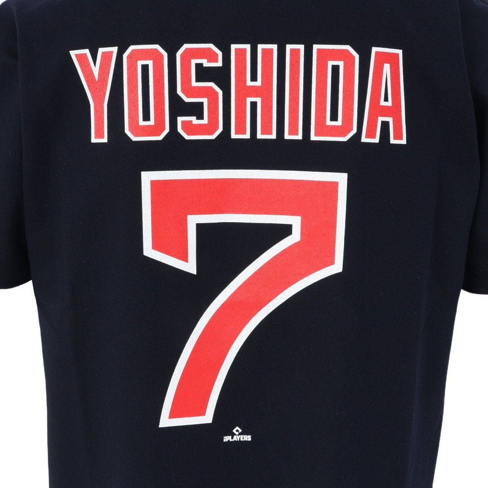 ファナティクス（Fanatics）（メンズ）野球ウェア ボストン・レッド