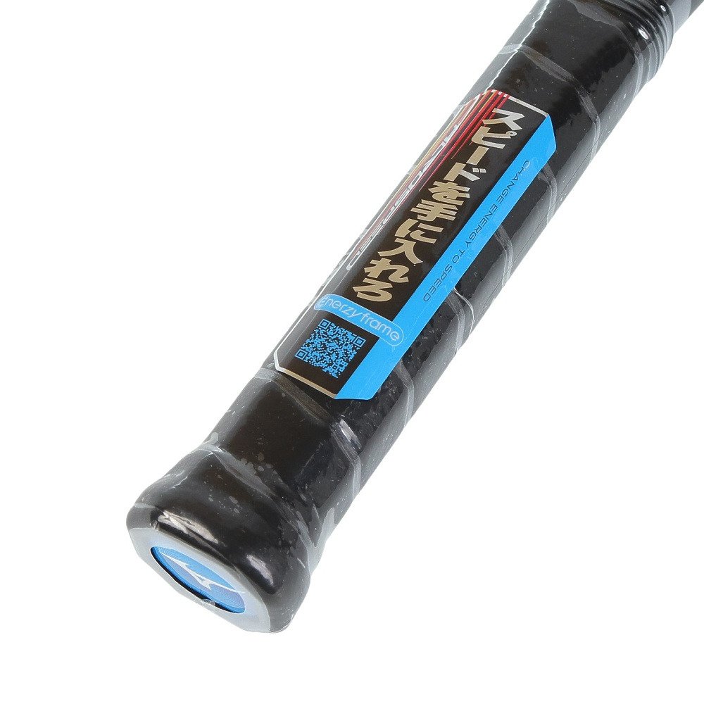 ミズノ（MIZUNO）（メンズ）硬式用テニスラケット ACROSPEED 300