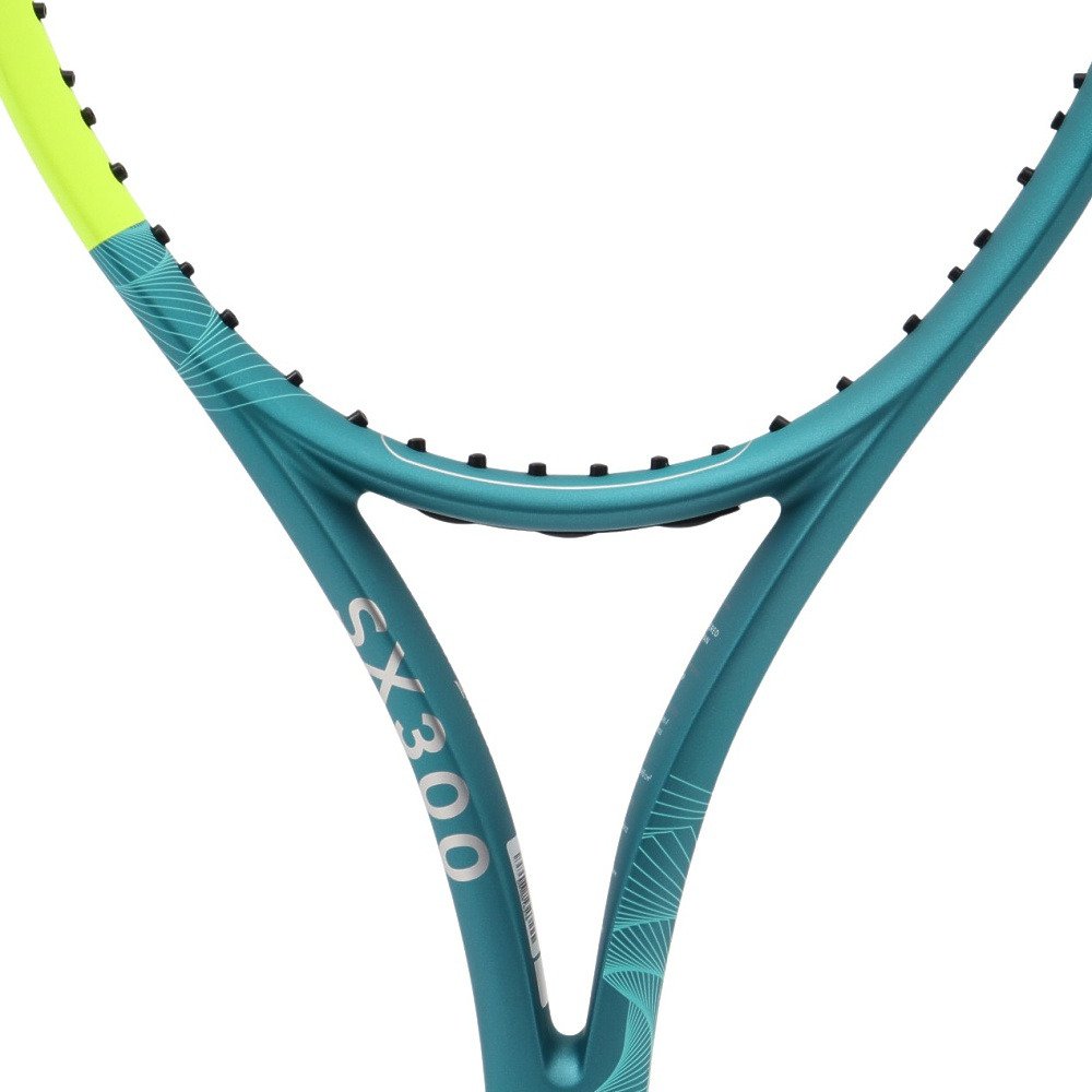 ダンロップ（DUNLOP）（メンズ、レディース）硬式用テニスラケット