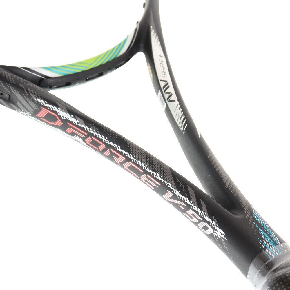 ミズノ（MIZUNO）（メンズ、レディース、キッズ）ソフトテニスラケット