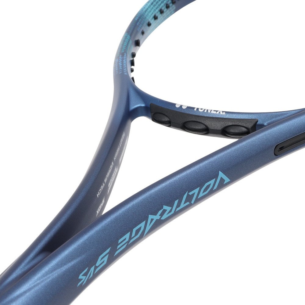 ヨネックス（YONEX）（メンズ、レディース）ソフトテニスラケット