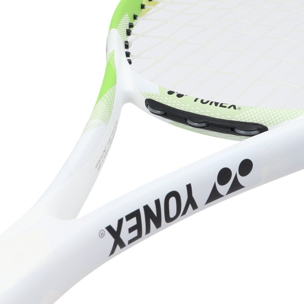 ヨネックス（YONEX）（メンズ、レディース）ソフトテニスラケット