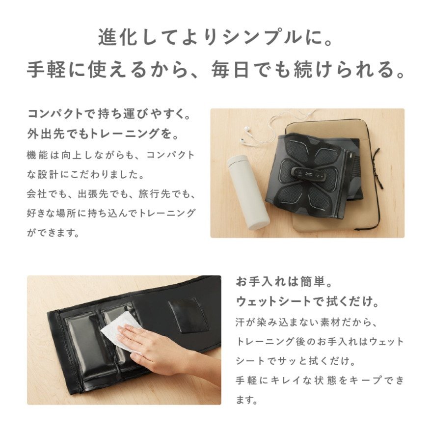 シックスパッド（SIXPAD）（メンズ、レディース）アブズ2 Mサイズ SE