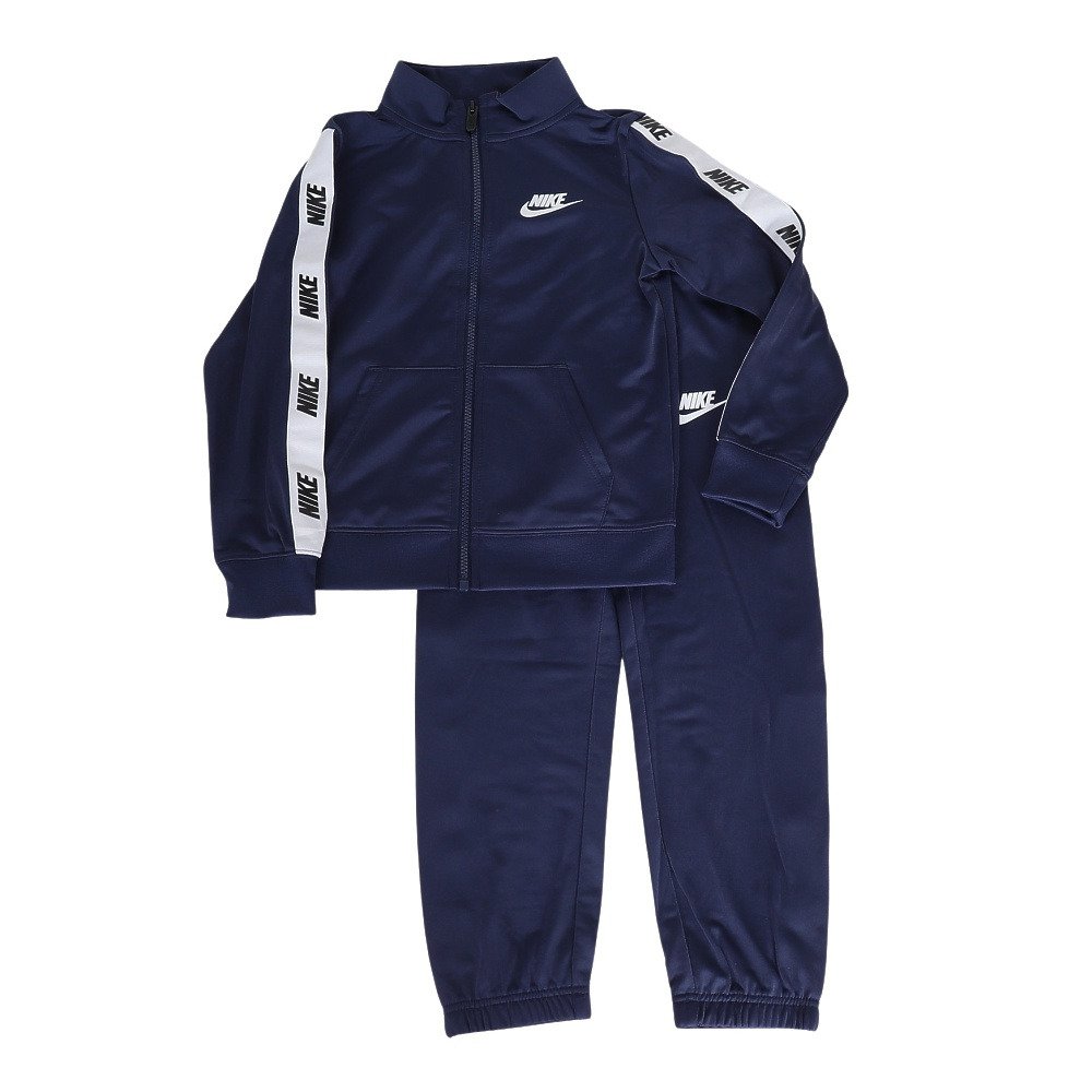 ナイキ（NIKE）（キッズ）NSW TRICOT 上下セット 86G796-U90