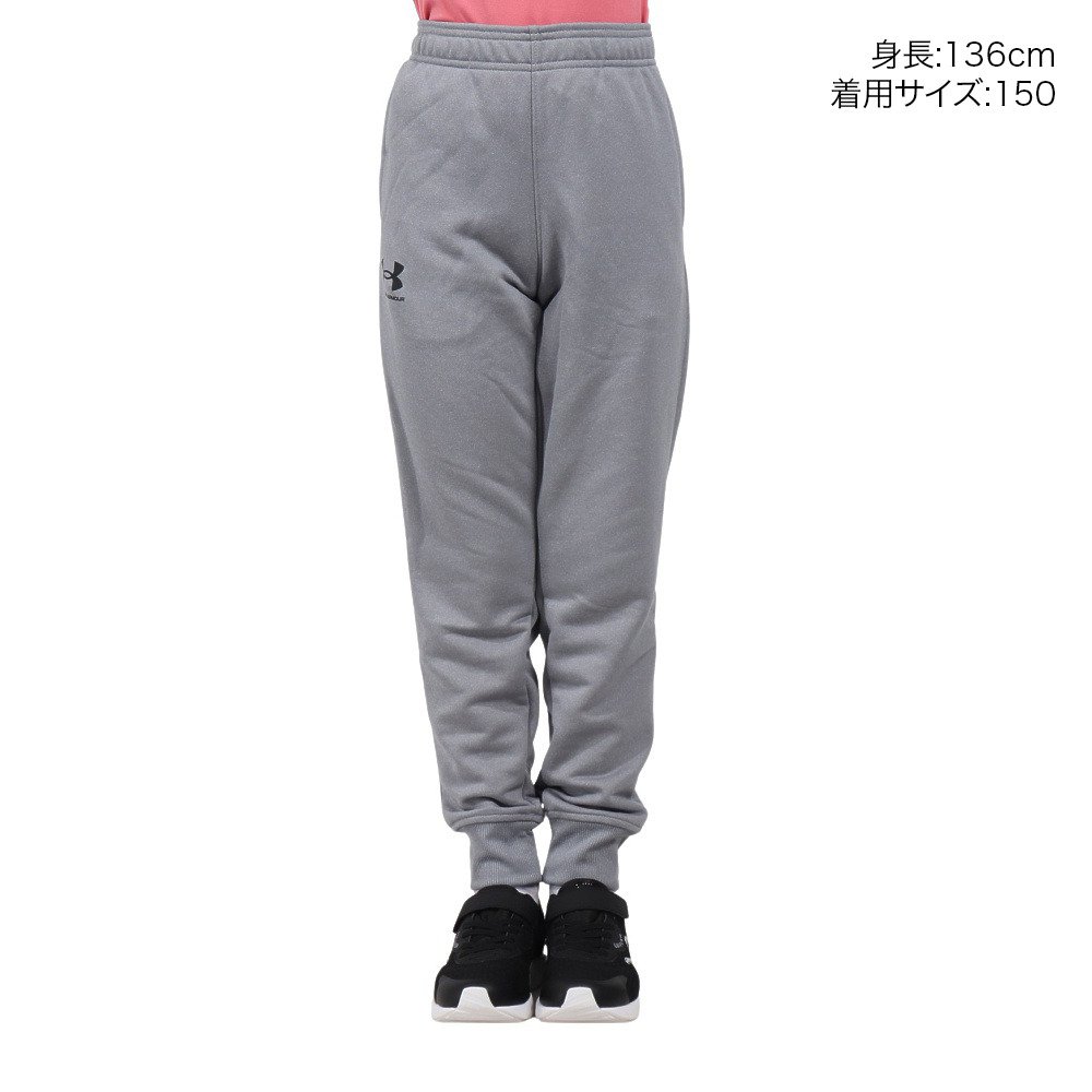 アンダーアーマー（UNDER ARMOUR）（キッズ）テック テリー ジョガー
