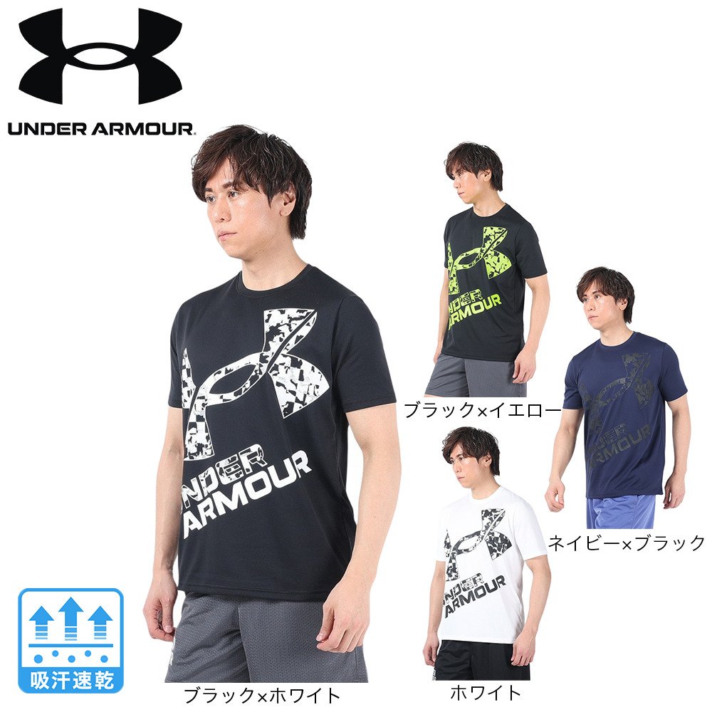 アンダーアーマー（UNDER ARMOUR）（メンズ）テック XLロゴ ショート