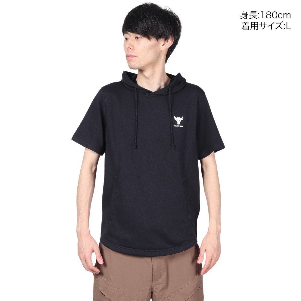 アンダーアーマー（UNDER ARMOUR）（メンズ）プロジェクトロック