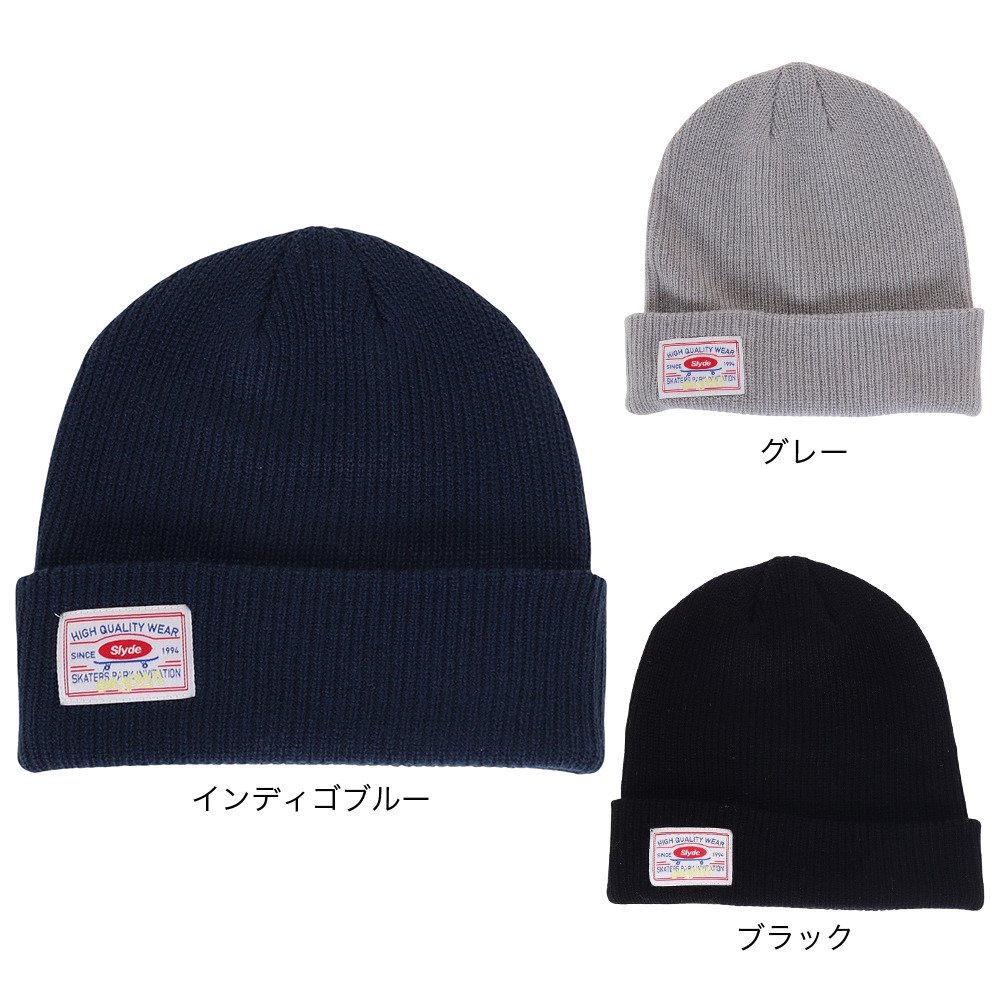 スライド（SLYDE）（メンズ、レディース）ニット帽 ニット ビーニー