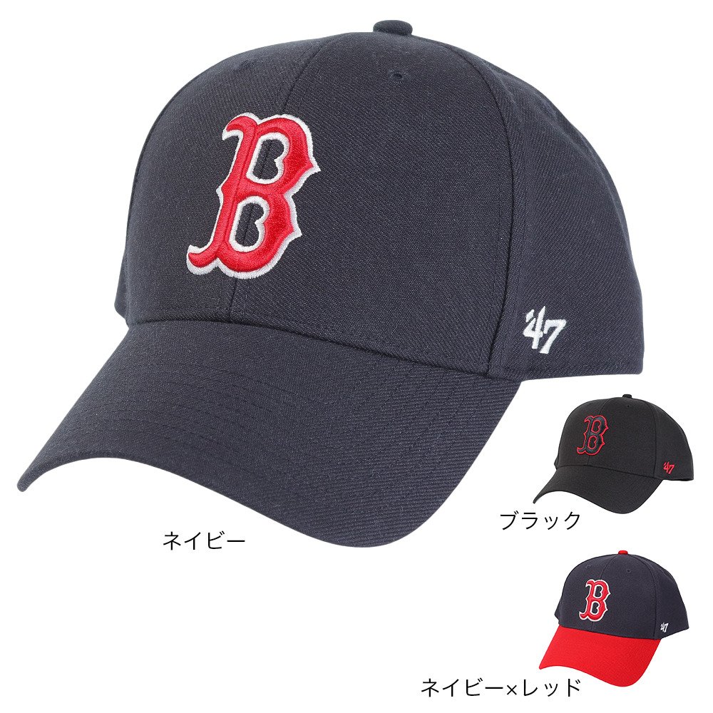 フォーティーセブン（47）（メンズ）キャップ RED SOX MVP NAVY B