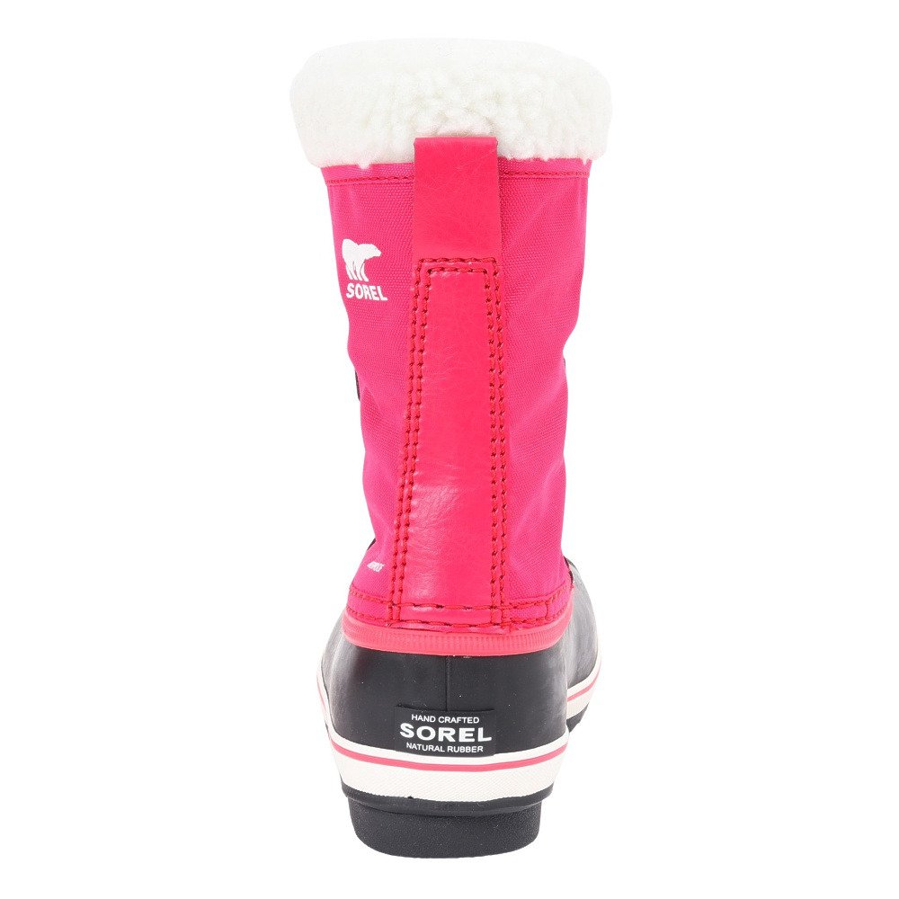 ソレル（SOREL）（キッズ）ジュニア ブーツ カジュアルシューズ ユート