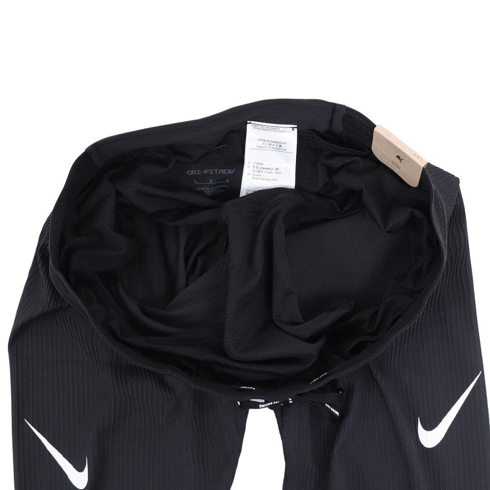 ナイキ（NIKE）（メンズ）エアロスイフト ドライフィット ADV