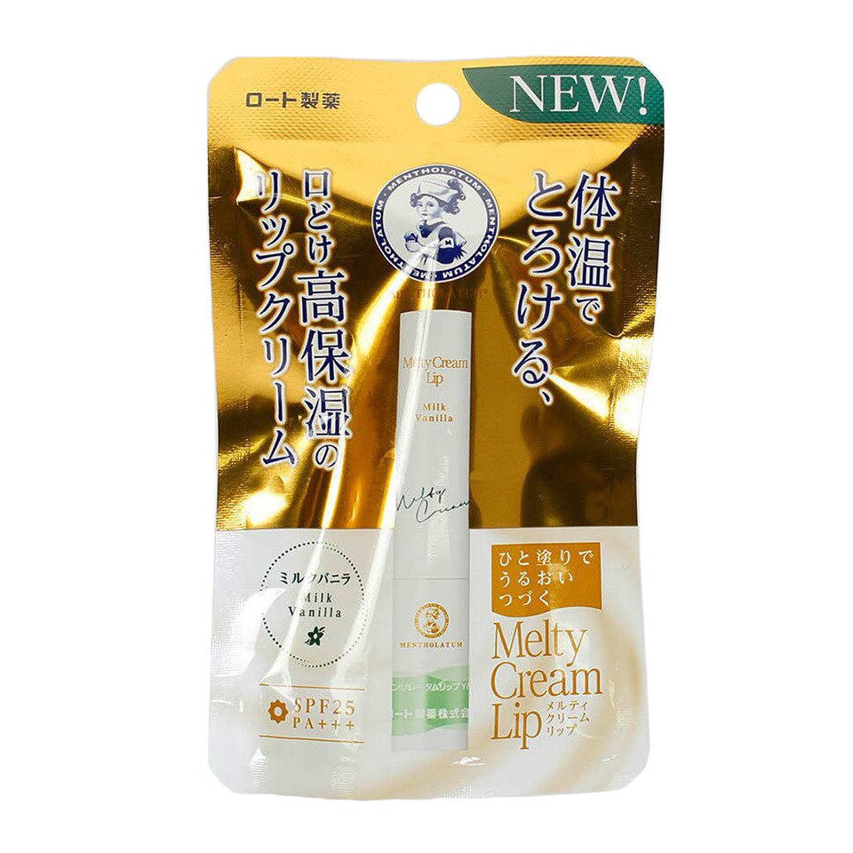 ロート製薬（ROHTO）（メンズ、レディース、キッズ）【オンライン特価