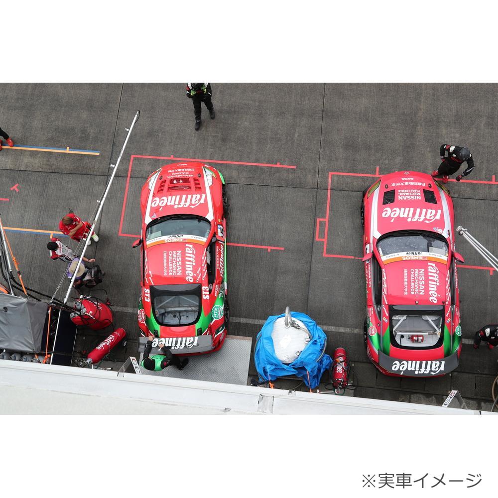 トミカ TEAM ZEROONE raffinée 日産メカニックチャレンジZ 25号車