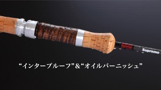 スプリーモ　キャニオニック64M 楽天市場】スプリーモ リバロス キャニオニック 64M 6.4ft 3-12g MAX