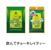 スマート菌スーパー｜商品一覧｜スベルティ [SVELTY] 公式サイト