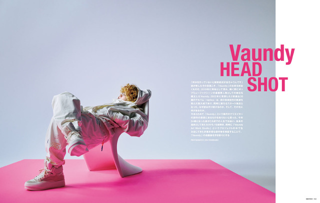 SWITCH Vol.42 No.9 特集 Vaundy