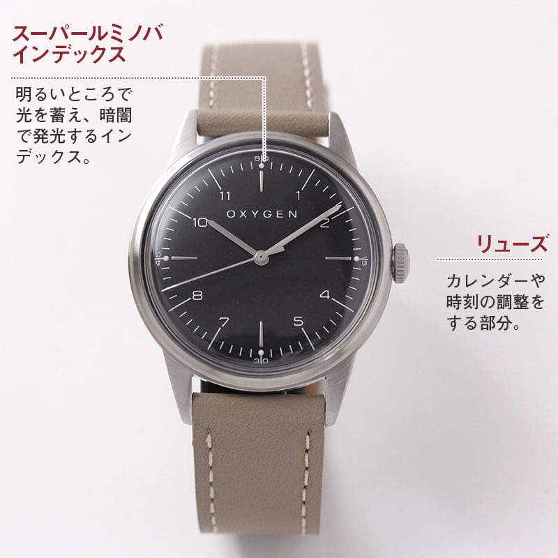 オキシゲン(OXYGEN) シティレジェンド 36 ウィリー L-C-WIL-36