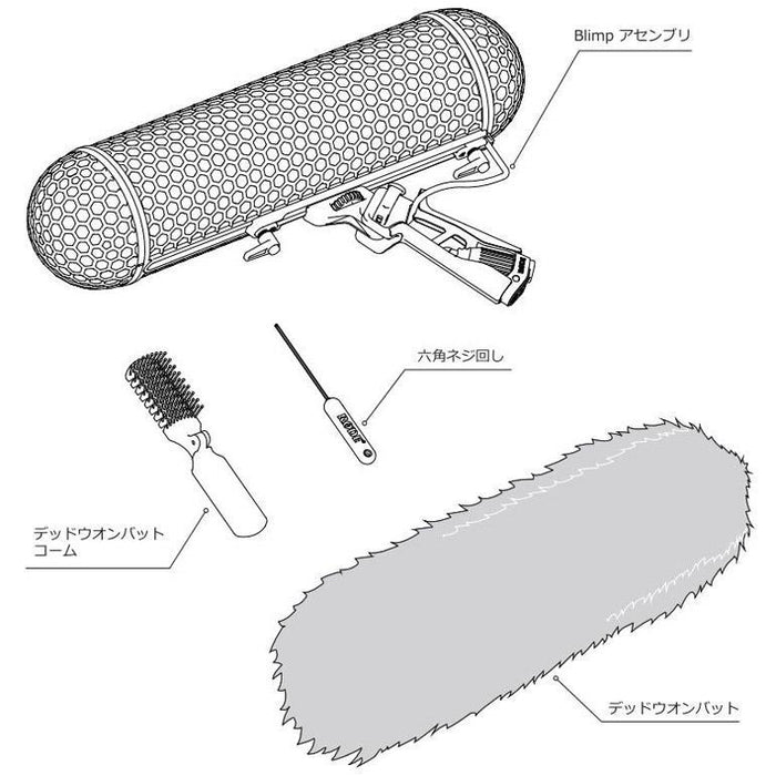 創業祭2026】RODE Blimp (NEW) ウインドシールド&ショックマウント