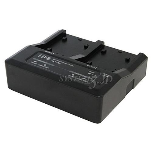 販売終了】SONY NP-F970 リチャージャブルバッテリーパック - 業務用
