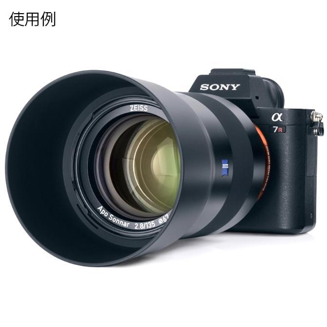 Carl Zeiss Batis 2.8/135 E-Mount ZEISS Batis(135mm/F2.8/フルサイズ