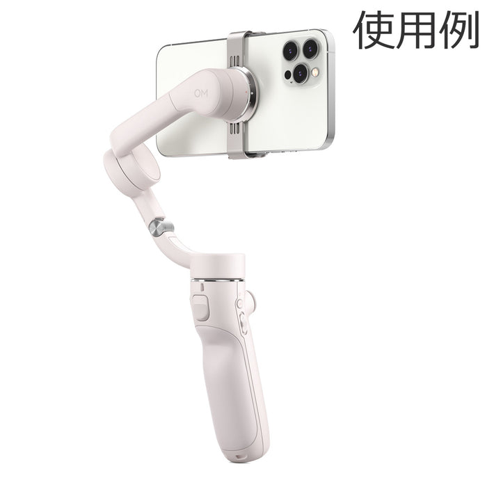 生産完了】DJI OM5SSW DJI OM 5 サンセット ホワイト - 業務用撮影