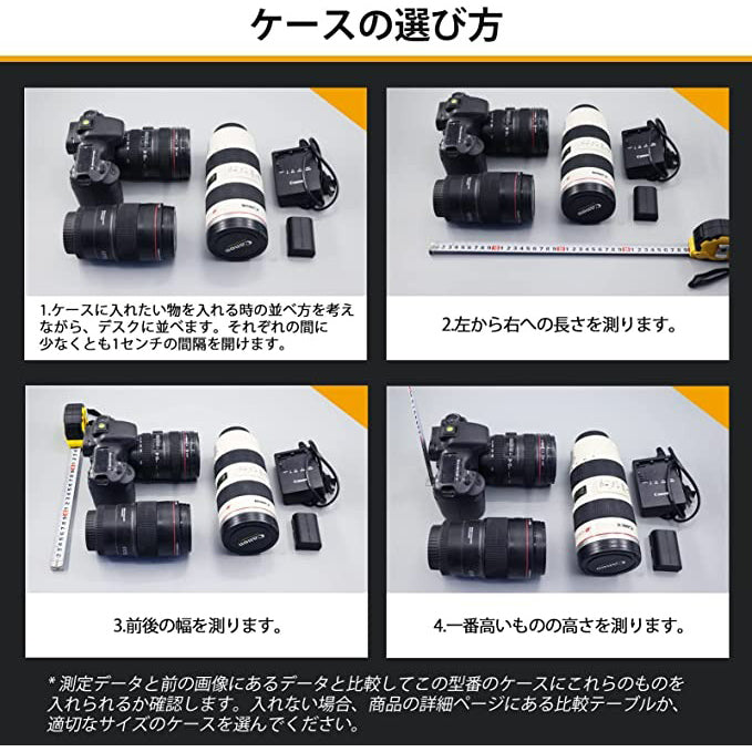 Lykus HC-6030 防水キャリーオンケース 内寸:60x43x27cm - 業務用撮影