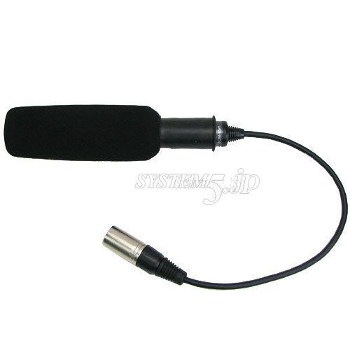 SONY 1-542-749-17 マイクロホン(ECM-XM1) - 業務用撮影・映像・音響