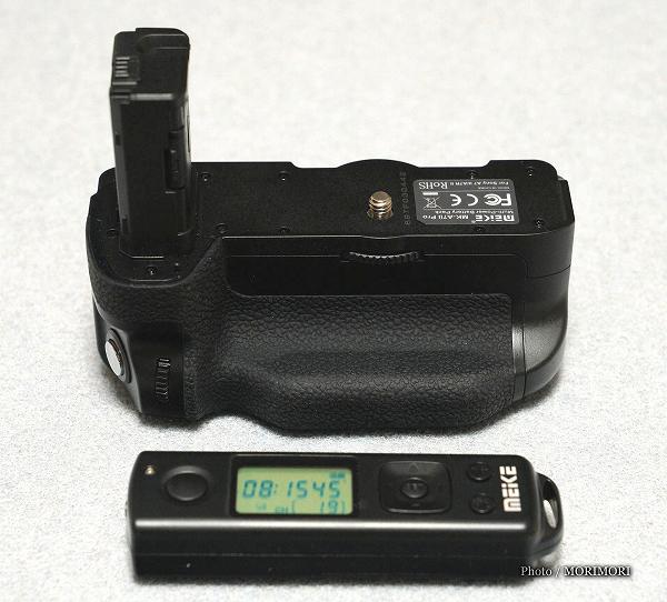 SONY α7II α7RII α7SII用縦位置バッテリーグリップVG-C2EM互換、さらに