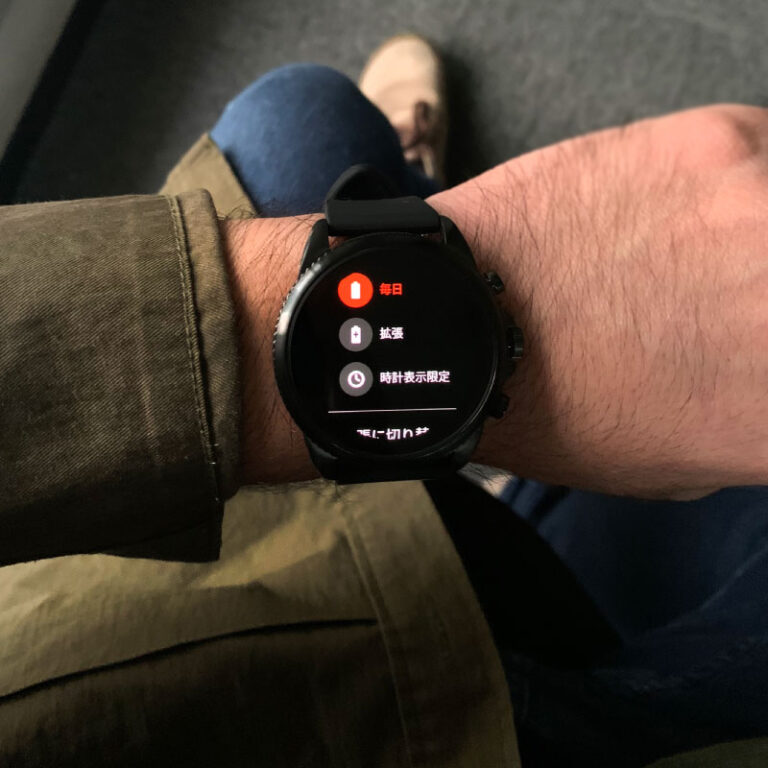 フォッシルの最新スマートウオッチ】スピーディで使いやすく進化した