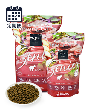 ダイエット | プレミアムドッグフード専門店・通販 POCHI - ポチ公式サイト