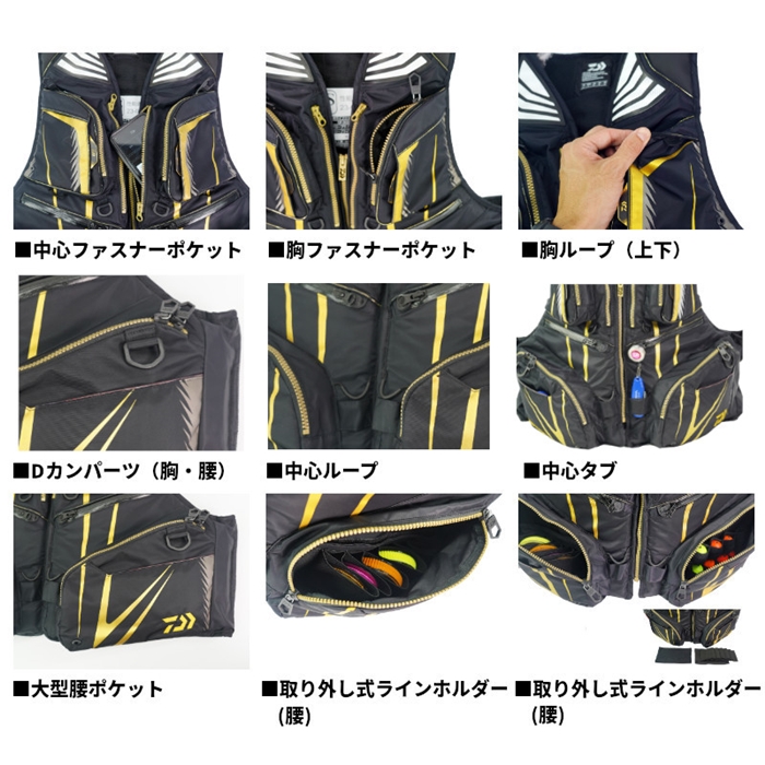 ダイワ DF-3023T トーナメント バリアテック サイバーフロート M