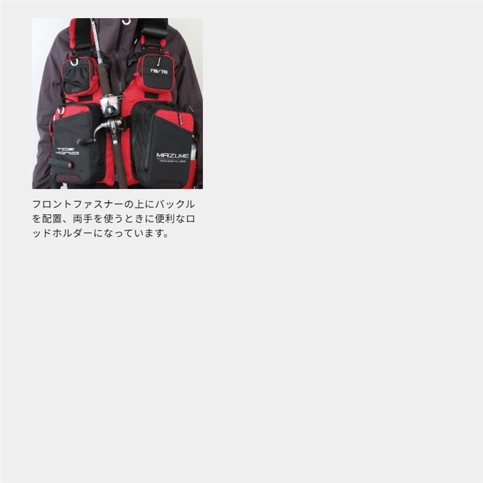 マズメ マズメ タイドマニア ライフジャケット フリー ブラック