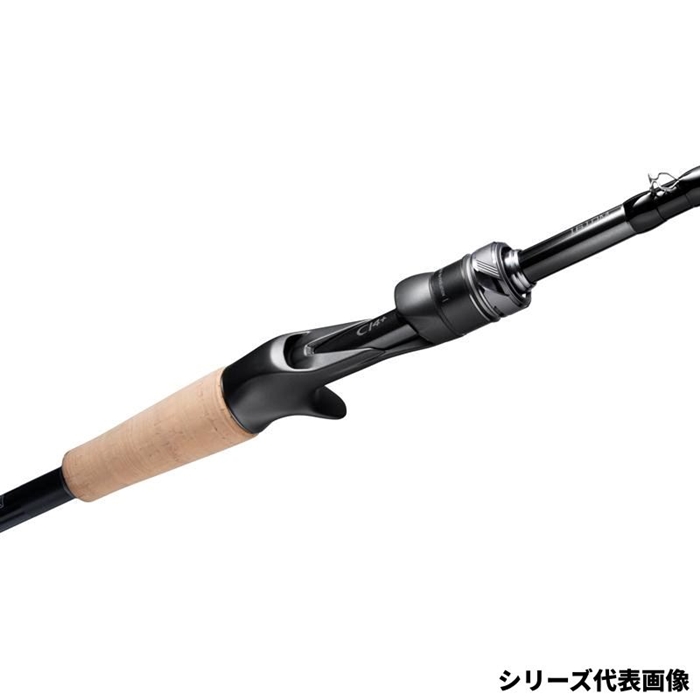 4月入荷予定/ご予約受付中】 シマノ 26 ポイズン グロリアス 1610M