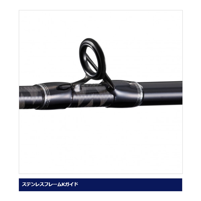 シマノ グラップラー BB タイプJ S60-3 [2021年モデル] - 釣具の