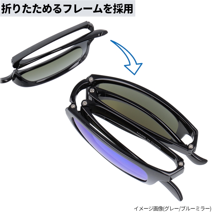 XOOX 偏光サングラス コンパクトフォールディング型 グレー/シルバー