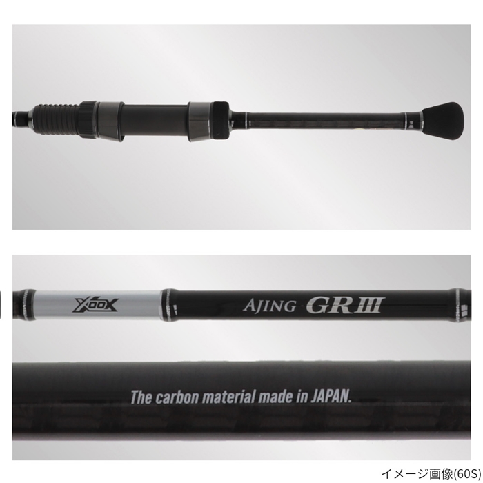 XOOX AJING GR III 410S アジングロッド - 釣具のポイント 【公式