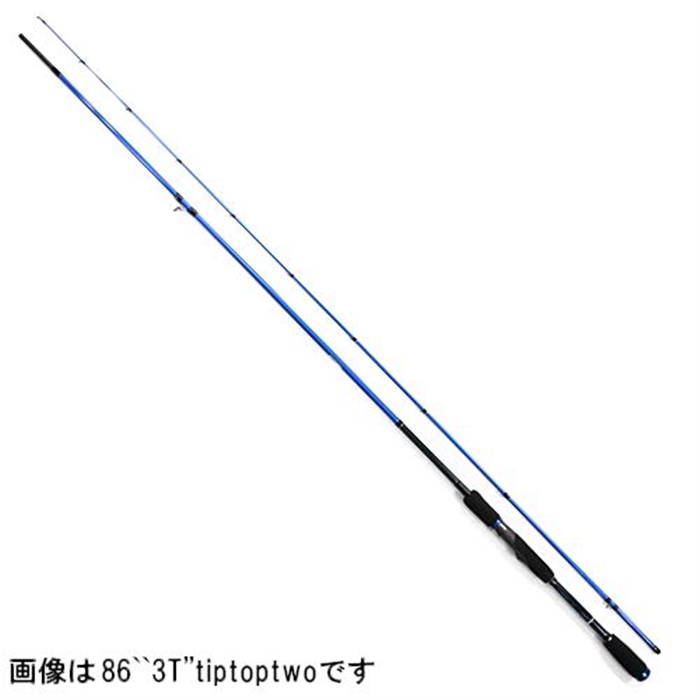 ブリーデン スクイッドウィックゲーム スペシメン 86''3T