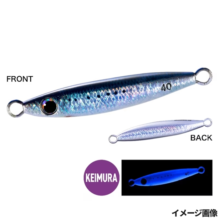 シマノ オシア フォールショット 40g 001 SRKイワシ JV-A04W【ゆう