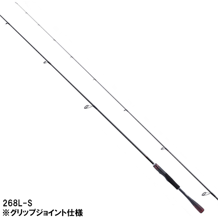 シマノ ゾディアス 268L-S バスロッド[2021年追加モデル]【大型商品