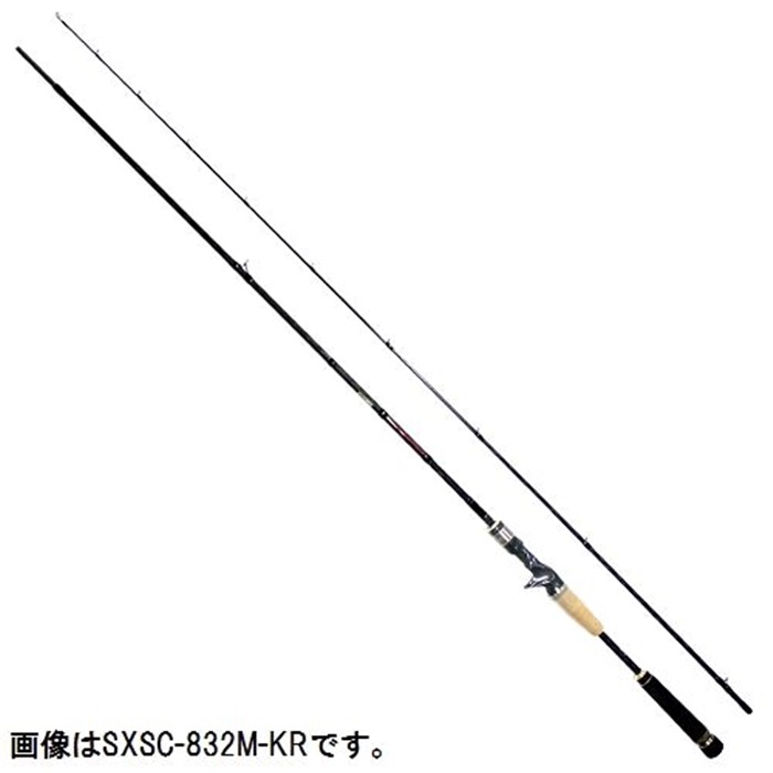 アブ・ガルシア ソルティステージ KR-X シーバス SXSC-832M