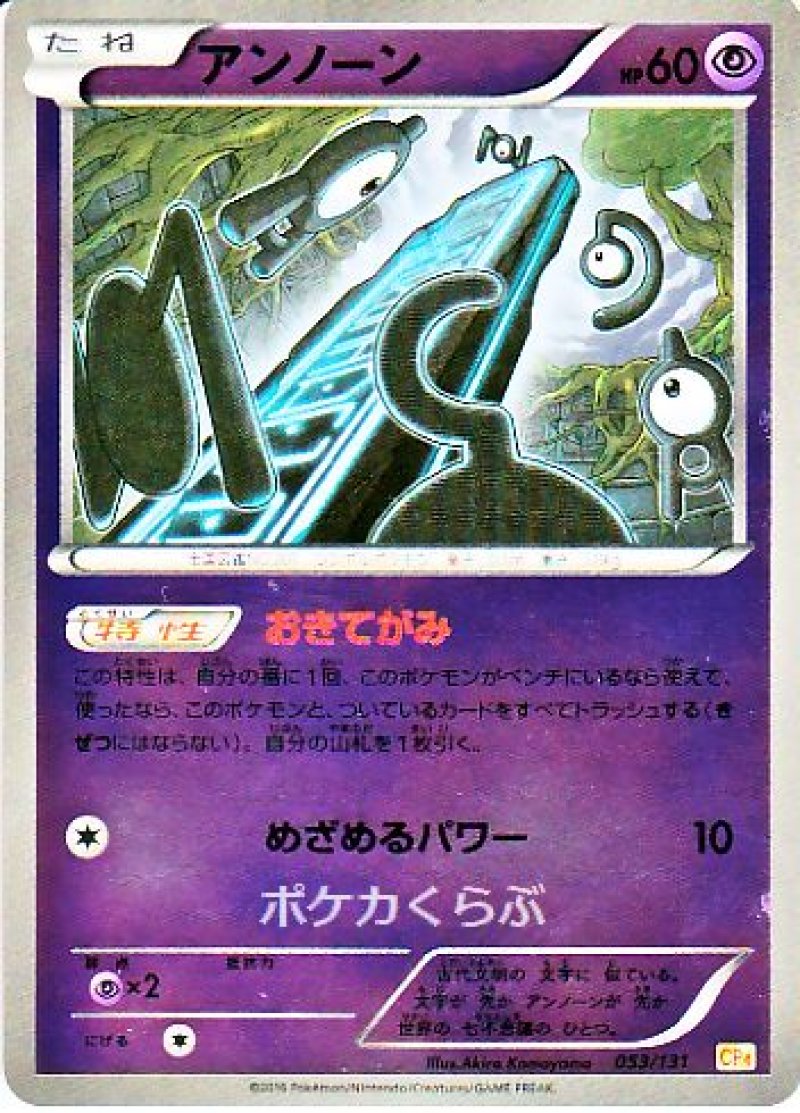 70726f647563742f6370342f787963