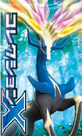 XYシリーズ拡張パック - ポケカくらぶ