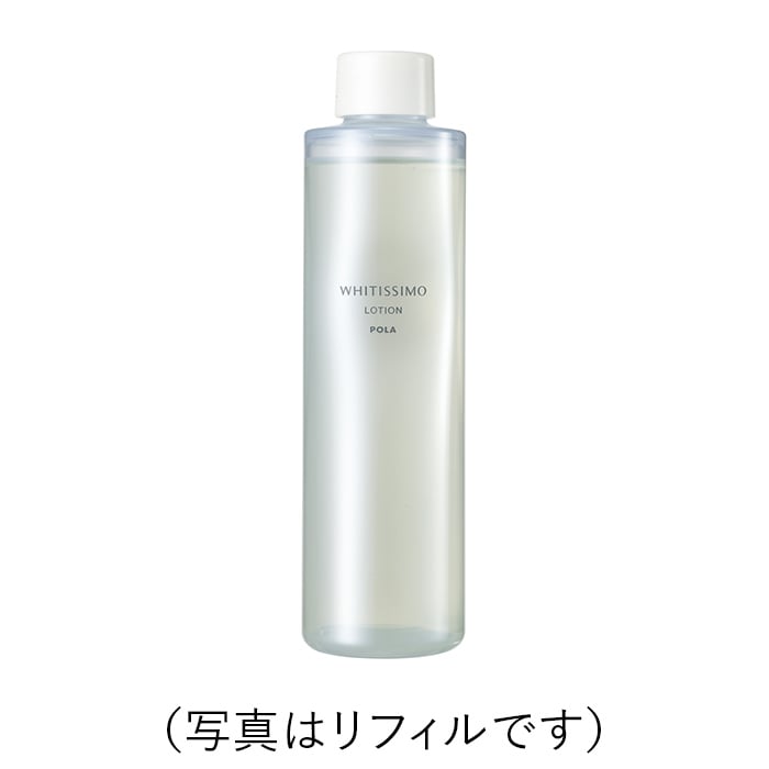 ホワイティシモ 薬用ローション ホワイト(本体 150mL): 商品詳細