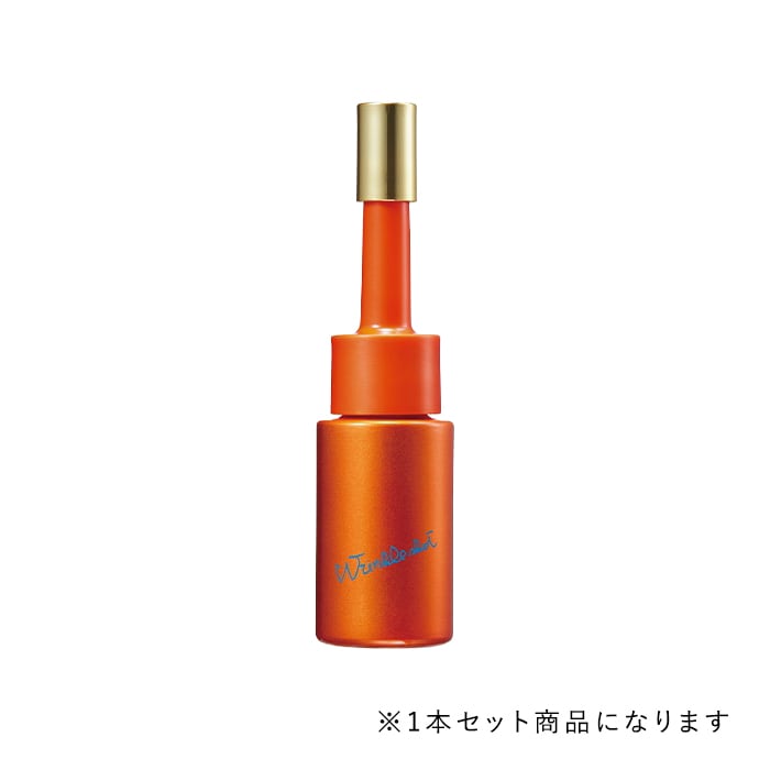 リンクルショット メディカル セラム デュオ: 商品詳細 | ポーラ公式